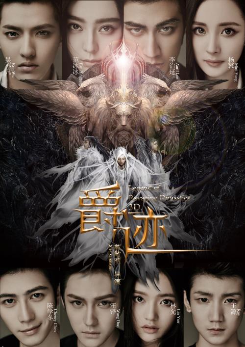 做个假成教大学文凭